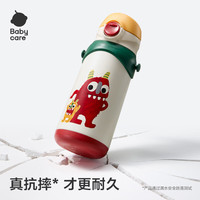 babycare 儿童保温杯水壶吸管杯大宝宝学饮杯316不锈钢双饮上学600ml