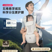 虎贝尔 X360pro+儿童安全座椅新生婴儿汽车专用0到12岁宝宝通风