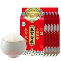 百亿补贴：十月稻田 五常香米1kg*5袋