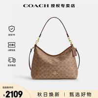 COACH 奥莱款女包LAUREL31经典标志单肩斜挎手提流浪包腋下包