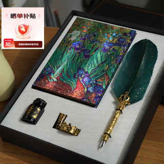 Paperblanks 佩兰克高档笔记本三件套装礼盒精美手账本复古文具送男女朋友生日节日升学纪念日礼物鸢尾花礼盒
