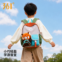 361° 儿童双肩包2026新款幼儿园书包男孩女孩轻便减负护脊背包小学生