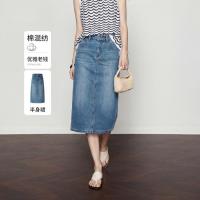 【直筒牛仔半身裙】JASON WU 26秋显瘦百搭
