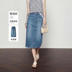 【直筒牛仔半身裙】JASON WU 26秋显瘦百搭