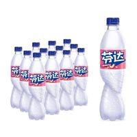 百亿补贴:可口可乐 出品 芬达水蜜桃味500ml*12果味碳酸饮料汽水整箱批发