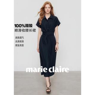 Marie Claire 【100%醋酸翻领】法式优雅商务气质长裙