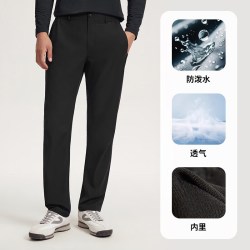 探拓 2026新款户外男女休闲裤