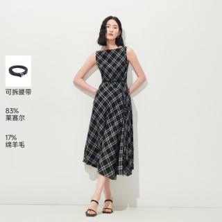 VERO MODA 【格纹印花开衩】不规则裙摆长裙连衣裙 26夏