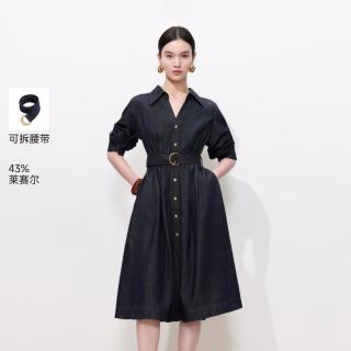 限尺码：VERO MODA 【莱赛尔A字牛仔伞裙】高级感连衣裙 26夏