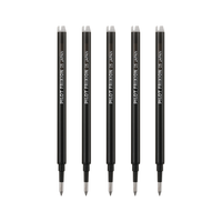 百乐 BLS-FR5-B 0.5mm黑色可擦笔芯 5支装