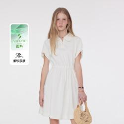TEENIE WEENIE 【娃娃领小白裙】少女感气质淡雅 通勤白色连衣裙
