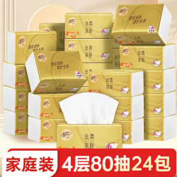 清风 原木纯品金装系列 抽纸
丝柔金装4层*80抽*24包