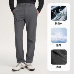 探拓 2026新款户外男女休闲裤
