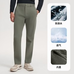 探拓 2026新款户外男女休闲裤