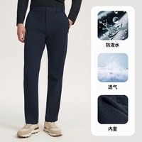 探拓 2026新款户外男女休闲裤