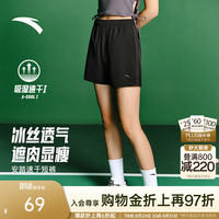 安踏 速干短裤丨吸湿透气运动短裤女士基础黑 -4 S (女160)