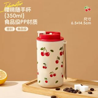 88VIP：沃德百惠 便携 女士咖啡杯350ml