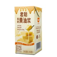 今日好价:君聪黄油浆黄油牛乳拿铁咖啡奶茶专用甜品烘焙餐饮小料商用整箱