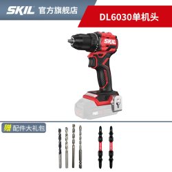 SKIL 无刷锂电冲击钻起子机电动螺丝刀手枪钻65牛米充电式工具6030