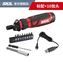 SKIL 迷你电动螺丝刀家用锂电批充电式起子机工具套装可调角度5619