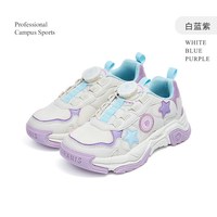 TARANISKIDS 泰兰尼斯kids童鞋女童运动鞋春秋新款儿童休闲旋转纽扣中大童跑鞋