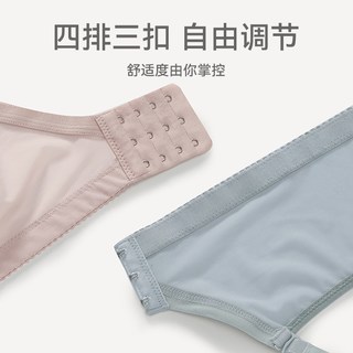芬腾无钢圈蕾丝聚拢防下垂文胸
