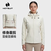 HOTSUIT 运动生活 女款运动夹克 6942001