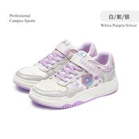 TARANISKIDS 泰兰尼斯kids春秋新款运动板鞋女童甜美百搭休闲鞋防滑软底儿童鞋