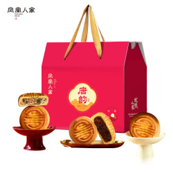 凤凰人家 凤凰好礼月饼礼盒8饼6味 640g（双黄莲蓉 五仁 豆沙蛋 月烧）