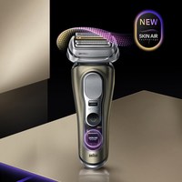 BRAUN 新品9系巅峰版2.0德国进口电动剃须刀9719s香槟金