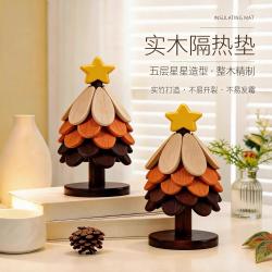 kitchoice 隔热垫餐桌垫杯垫防烫垫 圣诞树隔热垫【五片+底座+星星】