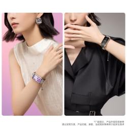 华为 手环11 Pro NFC版 独立GNSS定位 羽砂黑 智能手环