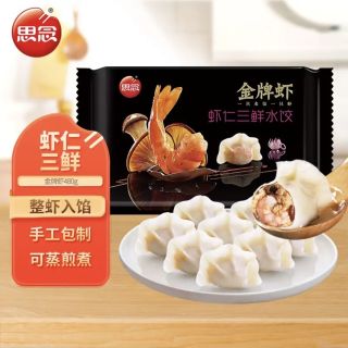 思念 金牌虾水饺虾仁三鲜480g32只