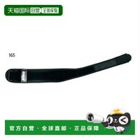 王子 日本直邮王子 PRINCE 男士 女士 高性能 护肘 网球用品 prince SU