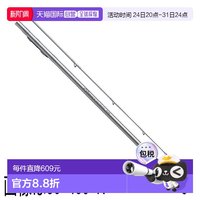 移动端：达亿瓦 日本直邮DAIWA 达亿瓦鱼竿 21 款 PRIME CASTER 27 号-385・N [5]
