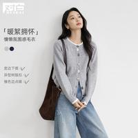 DUIBAI 撞色圆领针织衫开衫女2026秋装韩系慵懒高级感短款针织外套