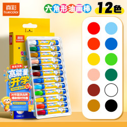 真彩 12色丝滑油画棒不脏手可水洗儿童涂鸦涂色绘画彩色笔蜡笔套装幼儿园小学生美术专用7410画画笔