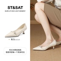 88VIP：星期六 ST&SAT 轻熟风尖头小猫跟高跟鞋女2026款水钻细跟气质通勤浅口单鞋