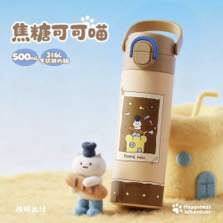 HAERS 儿童保温杯 双饮吸管 焦糖可可喵 500ml