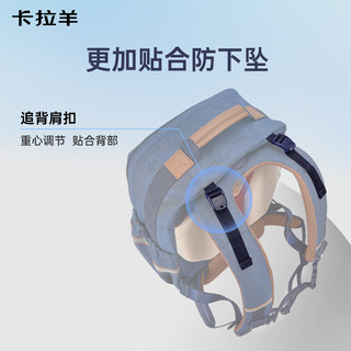 卡拉羊 云朵书包ProMax A款胡杨绿 大号 5-9年级 书包