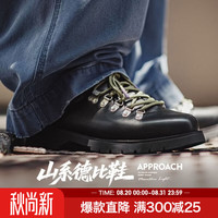 马登 山系德比鞋美式复古男款登山扣皮鞋休闲百搭潮流高品质增高厚底 黑色 38