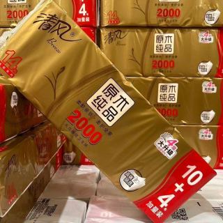 清风卷纸2000克无芯卫生纸长卷4层大卷厕纸巾卷筒纸