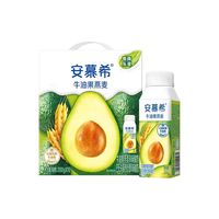 安慕希 希腊牛油果风味酸奶  200g*10瓶