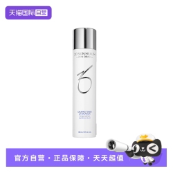 ZO SKIN HEALTH 镇静平衡舒缓爽肤水 180ml