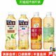 88VIP：三得利 玫瑰乌龙/单丛乌龙/佛手红茶/菊花白牡丹茶饮料整箱500ml*15瓶