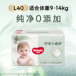 好奇 心钻装系列 拉拉裤 小森林款 L40片