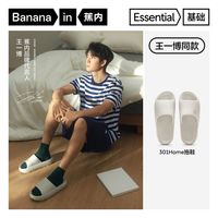 百亿补贴：蕉内 3系拖鞋男女士浴室防滑EVA拖鞋厚底踩屎感
