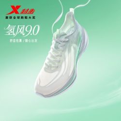 特步 氢风9 女款跑步鞋