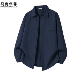 马克华菲 男士泡泡纱长袖衬衫