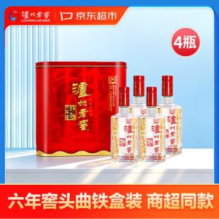 泸州老窖 六年窖头曲 52%vol 浓香型白酒 500ml*4瓶 铁盒装